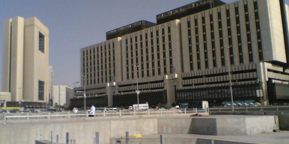 Cidde Corniche AVM ve Ticaret Merkezi