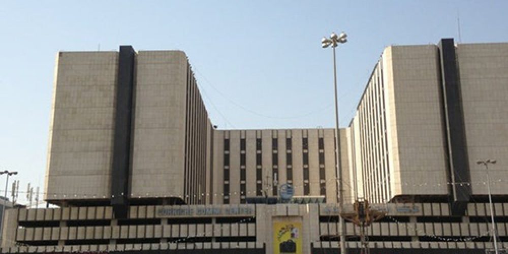 Cidde Corniche AVM ve Ticaret Merkezi