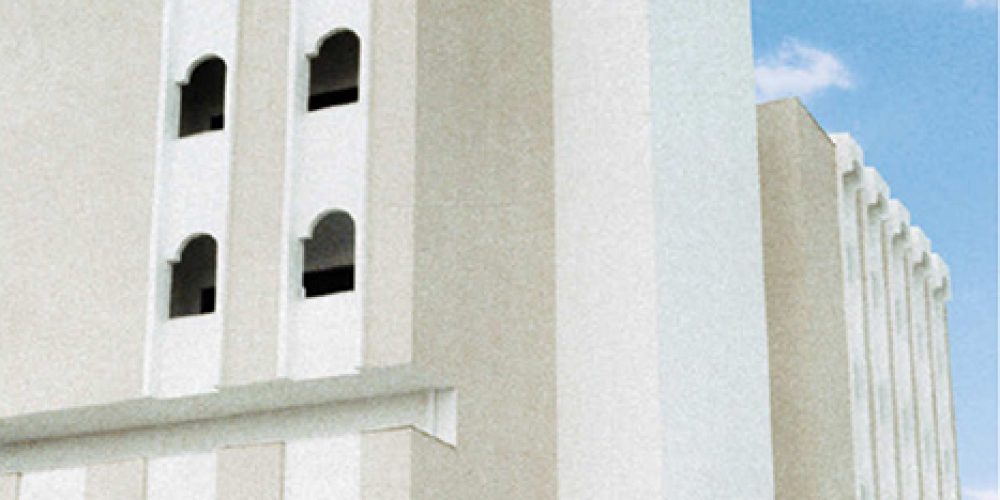 Zawia Ulusal Ticari Bankası Genel Merkez Binası