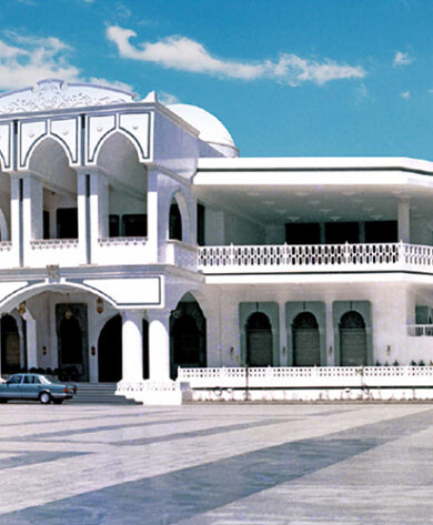 H.R.H Prens Meteib Bin Abdülaziz Sarayı
